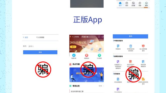 开云官方app登录